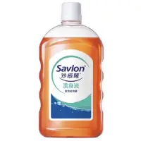 在飛比找蝦皮購物優惠-Savlon 沙威隆 潔身液1000ml 最多一次下4）