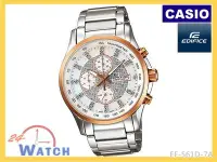 在飛比找Yahoo!奇摩拍賣優惠-24-Watch《台灣卡西歐公司貨》【CASIO EDIFI