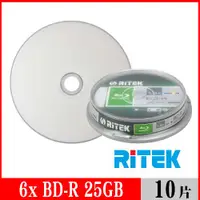 在飛比找ETMall東森購物網優惠-RITEK錸德 6x BD-R 25GB 藍光片 珍珠白滿版