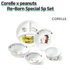 Corelle x Peanuts Snoopy Re-Born Special 5p Set/Triple Plate,Bowl,USA,Lucy,plate