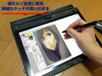 在飛比找Yahoo!奇摩拍賣優惠-WACOM CTL-671 CTL-471 CTH-490 