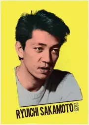 2025 Wall Calendar (12pg) RYUICHI SAKAMOTO Vintage Music Photo Poster 1375