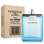 VERSACE 凡賽斯 雲淡風輕男性淡香水 環保包裝TESTER -100ML