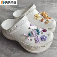 在飛比找Yahoo!奇摩拍賣優惠-【正品】Crocs洞洞鞋女鞋卡駱馳明星厚底小鯨魚雲朵鬆糕高跟