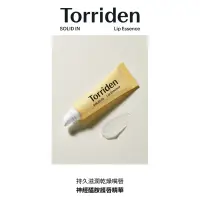 在飛比找蝦皮購物優惠-韓國美妝 Torriden神經醯胺 護唇膏 護唇精華