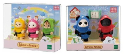 Sylvanian Families Calico Critters Baby Ninja set C-66 35th Anniversary Japan