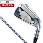 Yamaha inpres DRIVE STAR #6 Single iron RH M423i graphite Flex Regular New