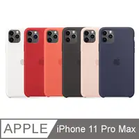 在飛比找PChome24h購物優惠-Apple 原廠 iPhone 11 Pro Max Sil