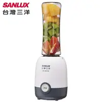 在飛比找momo購物網優惠-【SANLUX 台灣三洋】隨行杯果汁機(SM-063TK)