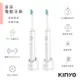 【KINYO】充電式音波電動牙刷 ETB-830 (5.4折)