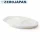 【ZERO JAPAN】陶瓷典雅造型托盤（白色）