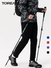 在飛比找樂天市場購物網優惠-登山杖 探路者戶外超輕碳纖維登山杖男多功能伸縮手杖徒步拐杖女