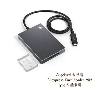 Angelbird CFexpress Card Reader MK2 Type B 讀卡機 [公司貨]