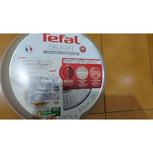 Tefal 特福 法國製法式歐蕾系列28CM不沾鍋平底鍋(適用電磁爐)