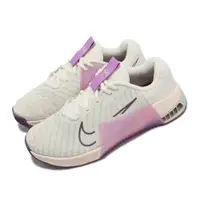 在飛比找PChome24h購物優惠-Nike 耐吉 訓練鞋 Wmns Metcon 9 女鞋 白