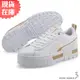 PUMA Mayze FS Interest Wns 女鞋 休閒鞋 厚底 皮革 白 38747401