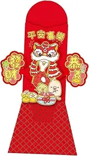 GARENDE 2025 Red Packet for Chinese Lunar New Year Hongbao Money Holder for Celebrations, Lion Dance