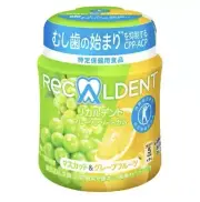 Recaldent Fruit Assorted Gum Muscat & Grapefruit Bottle R 1 piece