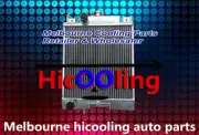 QLD 2 Row Aluminum Radiator For SUZUKI SWIFT GTI 1.0 1.3 1.6 1989-1994 Manual (for: Suzuki)