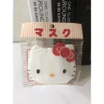 全新～日本製HELLO KITTY兒童口罩