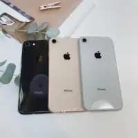 在飛比找蝦皮購物優惠-IPhone 8 64G 256G銀色 金色 黑色 ios版