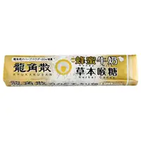 在飛比找蝦皮商城優惠-龍角散 蜂蜜牛奶草本喉糖40g《日藥本舖》