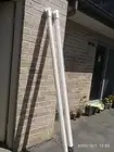 Linea Roller Blind Blockout