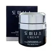 DOMINAS Dominas Cream 4X 50g Brightening & Dark Spot Correcting Dermo Cream