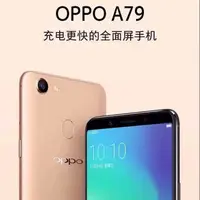 在飛比找蝦皮購物優惠-【潮機皇】OPPO A79 內建Google 全面屏前置16