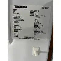 在飛比找蝦皮購物優惠-💰✦TOSHIBA冰箱GR-A28TS✦💰【力興二手家具行】