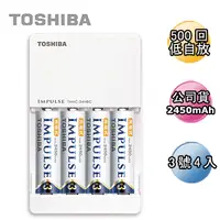 在飛比找PChome24h購物優惠-日本製TOSHIBA IMPULSE 高容量低自放電充電組(