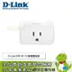 [欣亞] D-Link DSP-W118 智慧雲插座