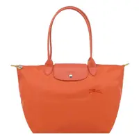 在飛比找momo購物網優惠-【LONGCHAMP】LE PLIAGE GREEN系列刺繡