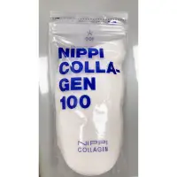 在飛比找蝦皮購物優惠-【NIPPI】100% 純膠原蛋白胜肽