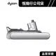 Dyson V11 V15 吸塵器專用原廠配件 電池 公司貨