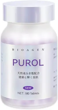 在飛比找Yahoo!奇摩拍賣優惠-日本 BIOAGEN 博奧真 PUROL肌光 單瓶180粒 