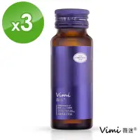 在飛比找momo購物網優惠-【Vimi薇迷】酵素飲3盒(50mlX8瓶/盒X3盒)