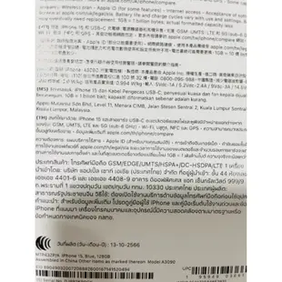 蘋果原廠 全新 Apple IPhone 15 128G 盒裝 顏色都有 粉 藍 灰