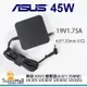 充電器 適用於 華碩 ASUS 變壓器(4.0/1.35mm)UX305 UX305F UX305C 19V 2.37A