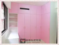 在飛比找Yahoo!奇摩拍賣優惠-【歐雅系統家具】系統家具 系統收納櫃 女孩房規劃