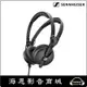 【海恩數位】德國 森海塞爾 SENNHEISER HD 25 專業型監聽耳機