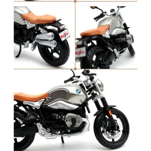 阿莎力2店 BMW R NINE 1/12 美馳圖 Maisto 重機 摩托車 重機模型