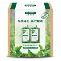 在飛比找蝦皮商城優惠-KLORANE 蔻蘿蘭 控油洗髮精 400ml x 2入 /