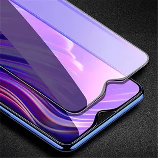 iphone12 11 pro max XS XR X 蘋果6 7 8 PLUS 三強紫光抗藍光鋼化玻璃膜手機貼膜