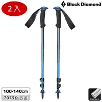 在飛比找PChome24h購物優惠-Black Diamond Trail Back 登山杖 1