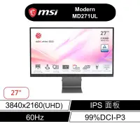 在飛比找蝦皮商城優惠-msi 微星 Modern MD271UL 商務螢幕 27型
