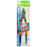 在飛比找PChome24h購物優惠-尖尾鋼絲鉗9.5” 435-034