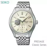 Seiko Presage Automatic Men's wristwatch SARJ007