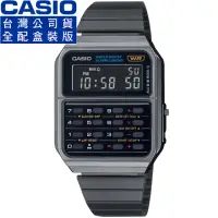 在飛比找momo購物網優惠-【CASIO 卡西歐】卡西歐DATA BANK 鬧鈴計算機電