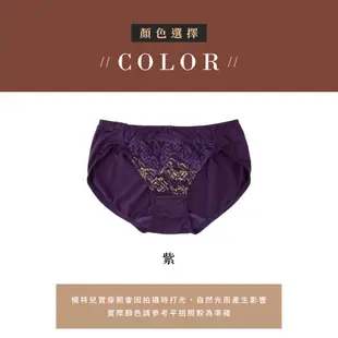 玉如內衣 懸夢情話內褲 M XL 中低腰 三角 蕾絲 貼身 台灣製 R116